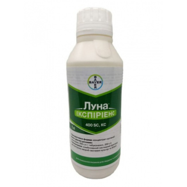 Фунгицид Луна Експириенс 1 л Bayer Германия