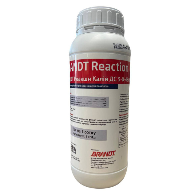 Fertilizer Brandt Reaction Potassium DS 5-0-48+8.9SO3 (BRANDT Reaction K DS) 1 kg, Brandt