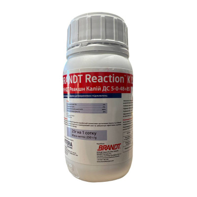 Fertilizer Brandt Reaction Potassium DS 5-0-48+8.9SO3 (BRANDT Reaction K DS) 250g, Brandt
