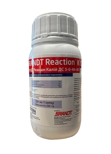 Добриво Брендт Реакшн Калій ДС 5-0-48+8,9SO3 (BRANDT Reaction K DS) 250г, Brandt