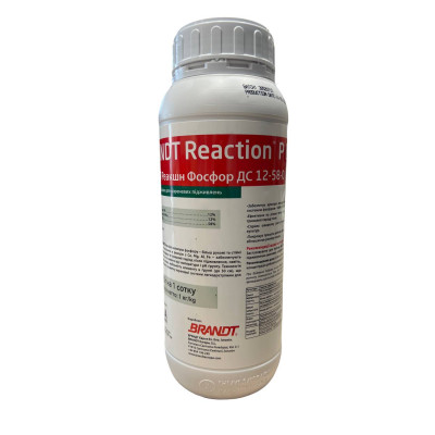 Удобрение Брендт Реакшн Фосфор ДС 12-58-0 (BRANDT Reaction P DS) 1 кг, Brandt (товар на вес)