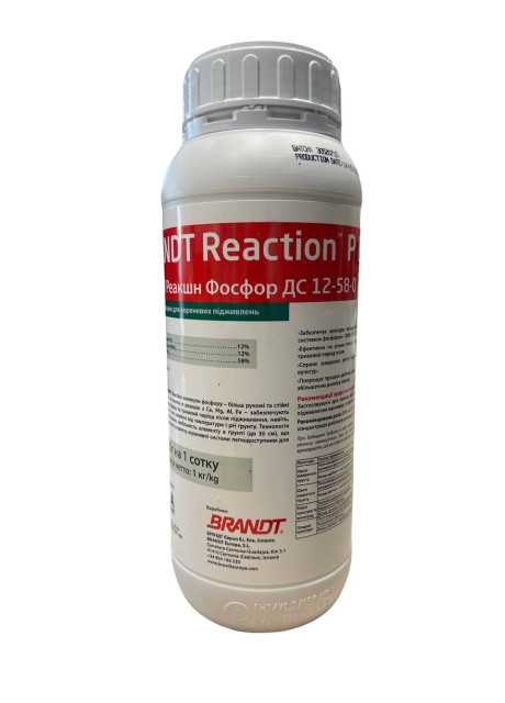 Удобрение Брендт Реакшн Фосфор ДС 12-58-0 (BRANDT Reaction P DS) 1 кг, Brandt (товар на вес)