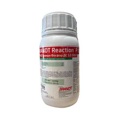 Удобрение Брендт Реакшн Фосфор ДС 12-58-0 (BRANDT Reaction P DS) 250г, Brandt (товар на вес)