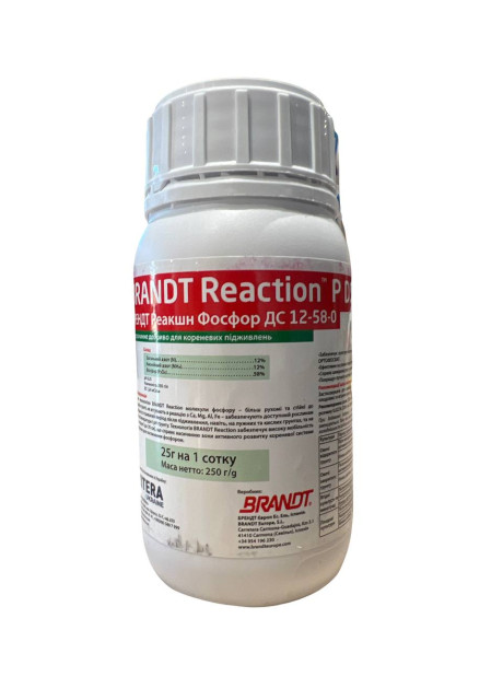 Удобрение Брендт Реакшн Фосфор ДС 12-58-0 (BRANDT Reaction P DS) 250г, Brandt (товар на вес)