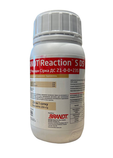 Добриво Брендт Реакшн Сірка ДС 21-0-0+23 SO3 (BRANDT Reaction S DS)  250г, Brandt