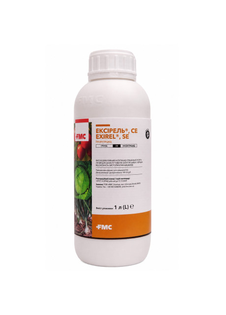 Інсектицид Ексірель СЕ (Exirel) FMC 1л