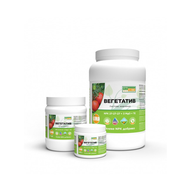Удобрение Гель Вегетатив 1 кг NPK 27-27-27+ 3MgO+ TE ГроГрин | Vegetative Gro Green