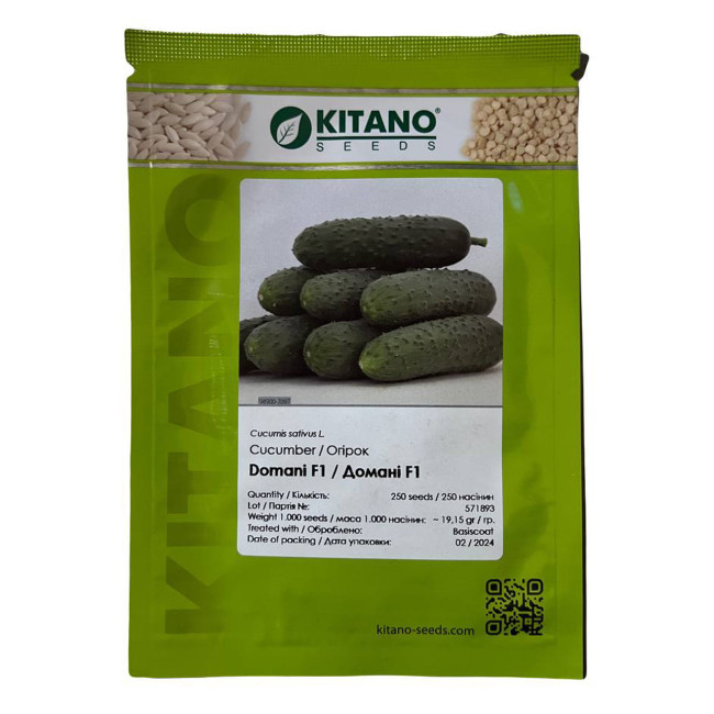 ДОМАНИ (КС 707) F1 / DOMANI (KS 707) F1 250 семян – Огурец Партенокарпический, Kitano Seeds