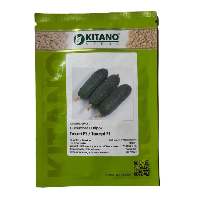 ТАКЕРИ (КС 70) F1 / TAKERI (KS 70) F1 250 семян – Огурец Партенокарпический, Kitano Seeds