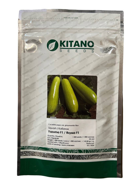ЯЗУМА (КС 3714) F1 / YAZUMA (KS 3714) F1 1 000 семян - Кабачок, Kitano Seeds