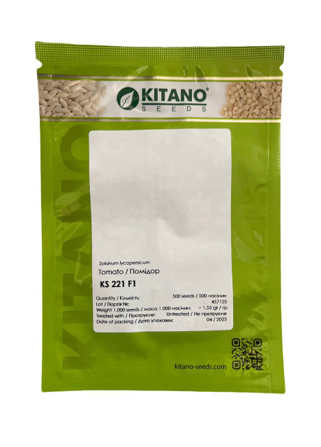 КС 221 F1 / KS 221 F1 - Томат Індетермінантний, Kitano Seeds 500 насінин