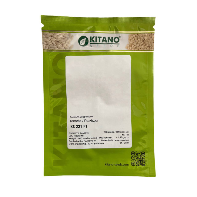 КС 221 F1 / KS 221 F1 - Томат Индетерминантный, Kitano Seeds 500 семян