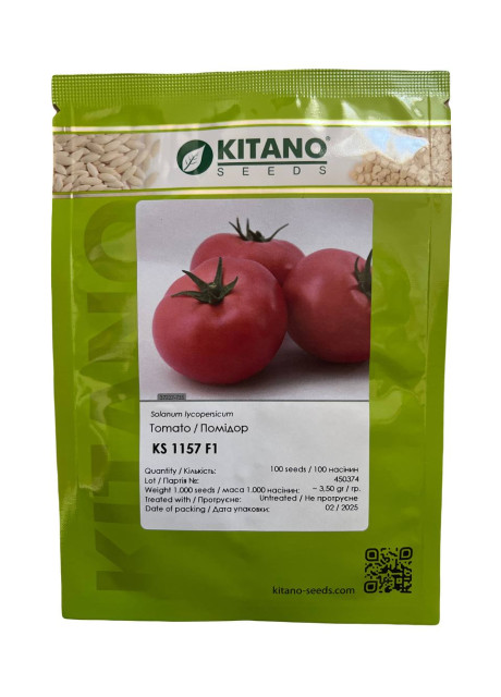 КС 1157 F1 / KS 1157 F1 100 семян — Томат Индетерминантный, Kitano Seeds
