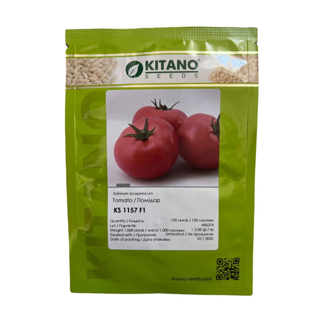 КС 1157 F1 / KS 1157 F1 100 семян — Томат Индетерминантный, Kitano Seeds