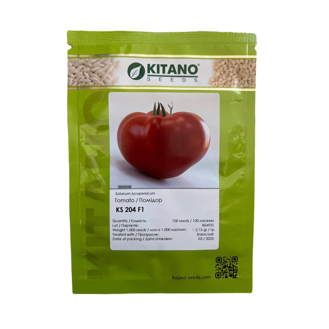КС 204 F1 / KS 204 F1 100 семян — Томат Индетерминантный, Kitano Seeds
