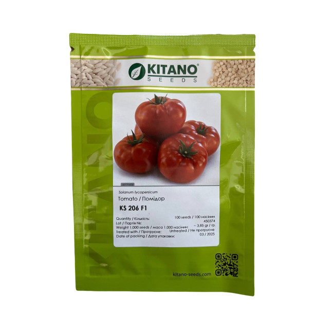 КС 206 F1 / KS 206 F1 100 семян — Томат Индетерминантный, Kitano Seeds