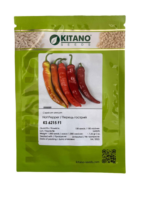 КС 6215 F1 / KS 6215 F1 100 насінин — Перець Гіркий, Kitano Seeds