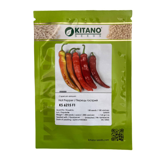 КС 6215 F1 / KS 6215 F1 100 семян — Перец Горький, Kitano Seeds