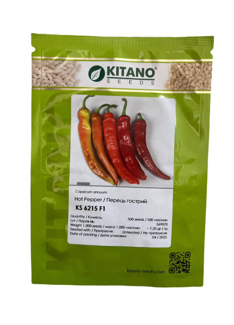 КС 6215 F1 / KS 6215 F1 500 насінин — Перець Гіркий, Kitano Seeds