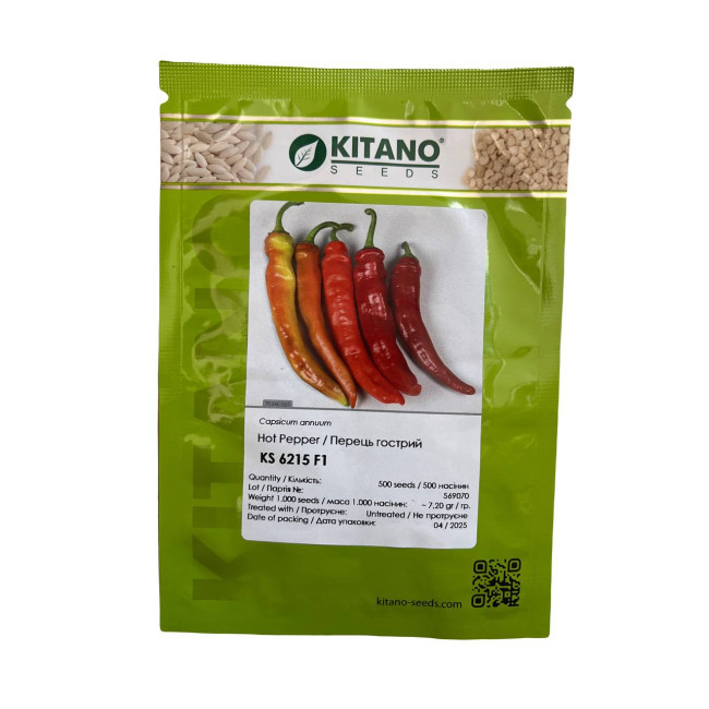 КС 6215 F1 / KS 6215 F1 500 семян — Перец Горький, Kitano Seeds