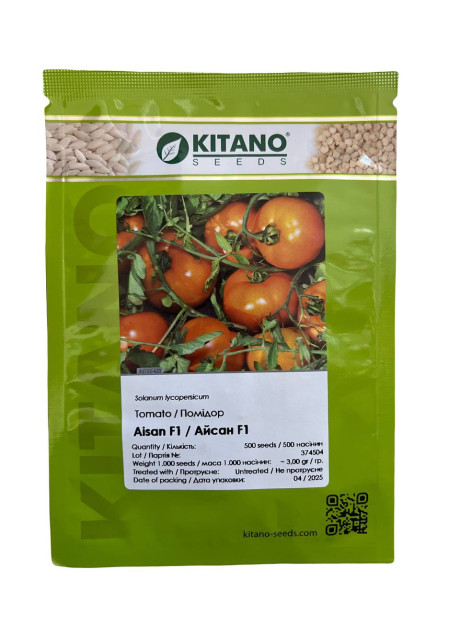 АЙСАН ( КС 18 ) F1 / AYSAN ( KS 18 ) F1 500 - Томат Детерминантный, Kitano Seeds