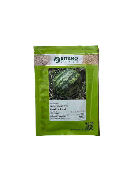БАЛУ (КС 165) F1 / BALU (KS 165) F1 100 насінин — Кавун, Kitano Seeds