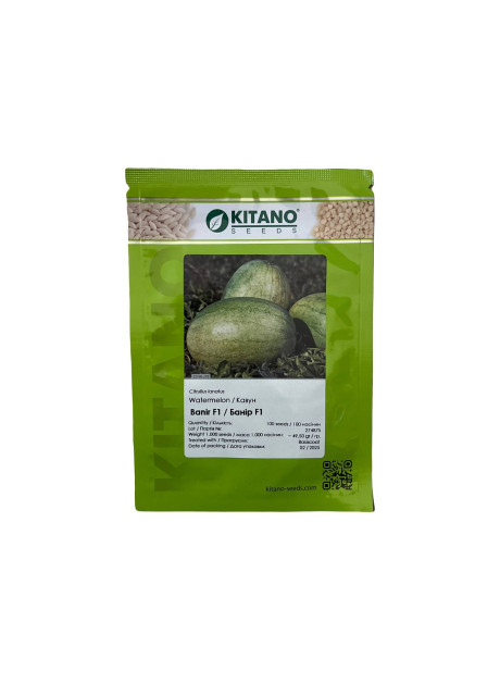 БАНІР (КС 1819) F1 / BANIR (KS 1819) F1 100 насінин — Кавун, Kitano Seeds