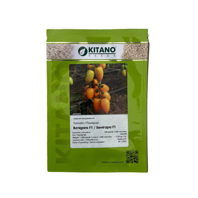 БЕНИГАРА (КС 1430) F1/BENIGARA (KS 1430) F1 500 семян - Томат Индетерминантный, Kitano Seeds