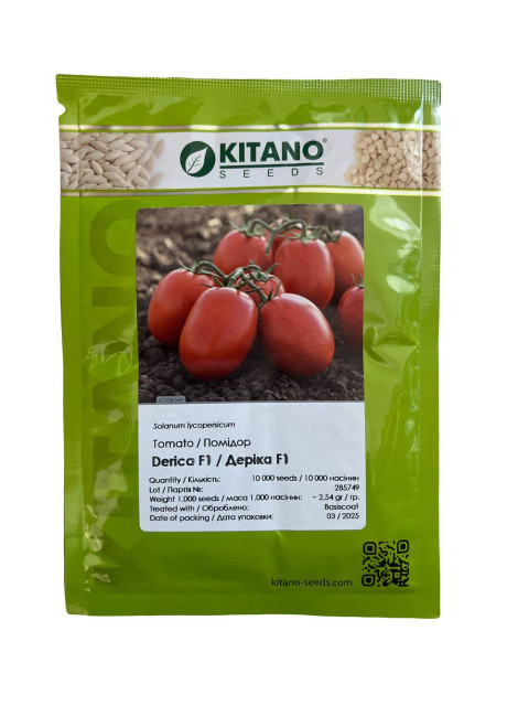ДЕРИКА (КС 720) F1 / DERIKA (KS 720) F1 10 000 семян — Томат Детерминантный, Kitano Seeds