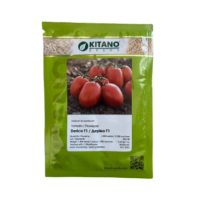 ДЕРИКА (КС 720) F1 / DERIKA (KS 720) F1 5 000 семян — Томат Детерминантный, Kitano Seeds