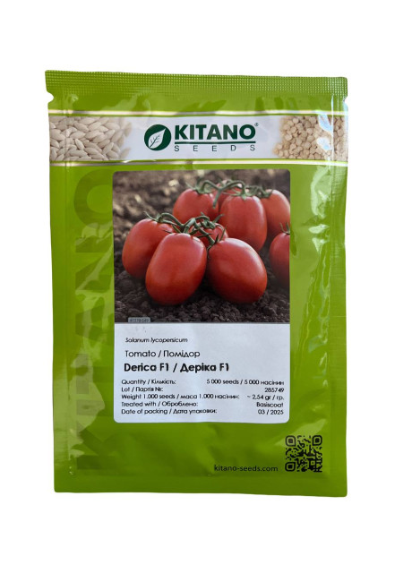 ДЕРИКА (КС 720) F1 / DERIKA (KS 720) F1 5 000 семян — Томат Детерминантный, Kitano Seeds