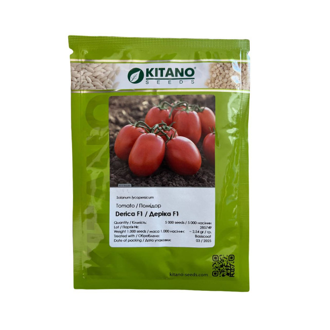 ДЕРИКА (КС 720) F1 / DERIKA (KS 720) F1 5 000 семян — Томат Детерминантный, Kitano Seeds