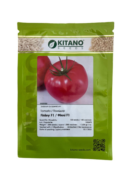 ФИНЛИ (КС 1205) F1 / FINLI (KS 1205) F1 100 семян — Томат Индетерминантный, Kitano Seeds