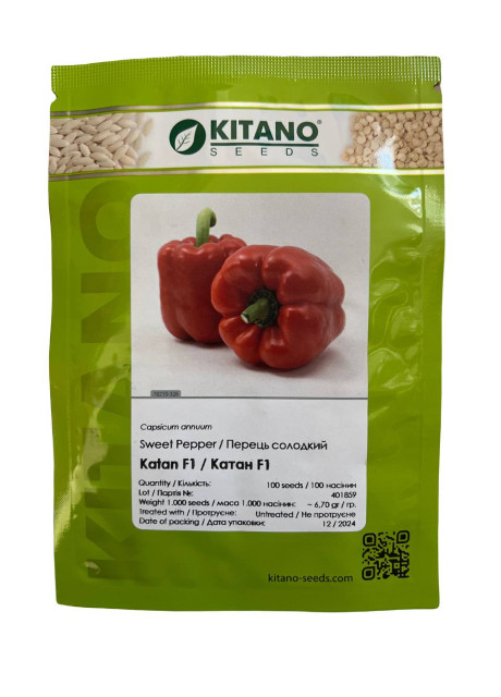 КАТАН (КС 04) F1 / KATAN (KS 04) F1 100 семян - Перец Сладкий, Kitano Seeds