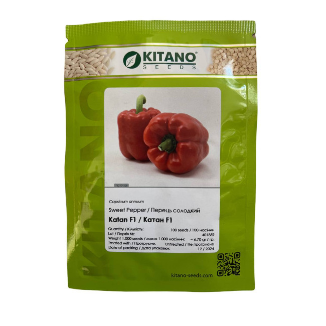 КАТАН (КС 04) F1 / KATAN (KS 04) F1 100 семян - Перец Сладкий, Kitano Seeds