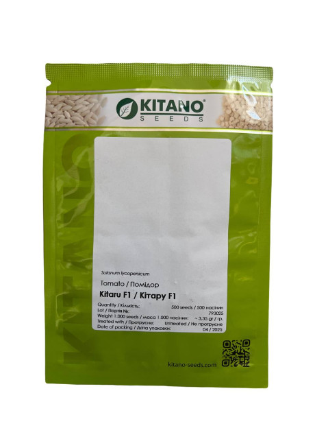 КІТАРУ (КС 14) F1 / KITARU (KS 14) F1 500 насінин — Томат Індетермінантний Рожевий, Kitano Seeds