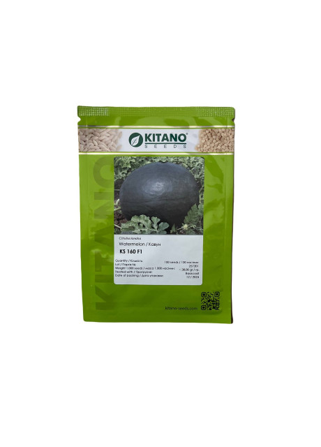КС 160 F1 / KS 160 F1 100 семян — Арбуз, Kitano Seeds
