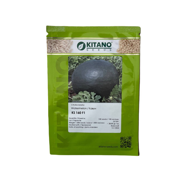 КС 160 F1 / KS 160 F1 100 семян — Арбуз, Kitano Seeds