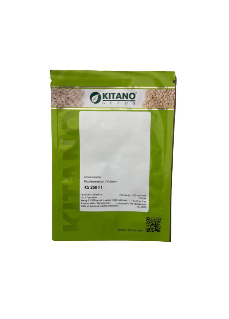 КС 250 F1 / KS 250 F1 100 насінин — Кавун, Kitano Seeds