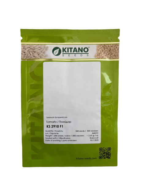КС 2910 F1 / KS 2910 F1 500 насінин — Томат Детермінантний, Kitano Seeds