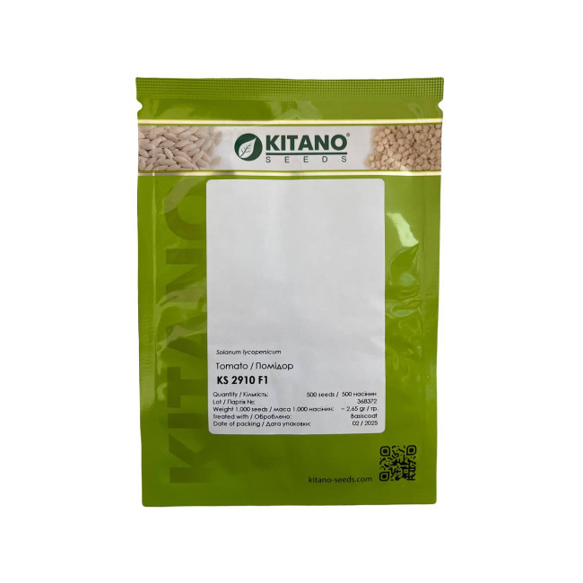 КС 2910 F1 / KS 2910 F1 500 семян — Томат Детерминантный, Kitano Seeds