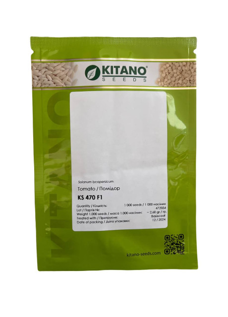 КС 470 F1 / KS 470 F1 1 000 насінин — Томат Детермінантний, Kitano Seeds