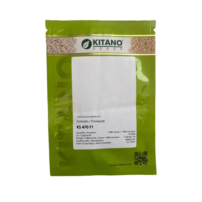 КС 470 F1 / KS 470 F1 1 000 семян — Томат Детерминантный, Kitano Seeds