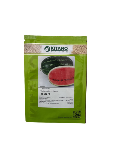 КС 632 F1 / KS 632 F1 100 семян — Арбуз, Kitano Seeds