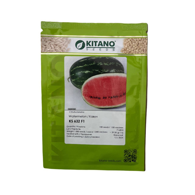 КС 632 F1 / KS 632 F1 100 семян — Арбуз, Kitano Seeds