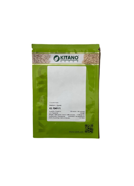 КС 7049 F1 / KS 7049 F1 100 семян — Дыня, Kitano Seeds