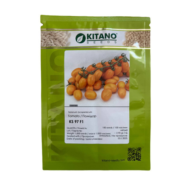 КС 97 F1 / KS 97 F1 100 семян — Томат Индетерминантный, Kitano Seeds
