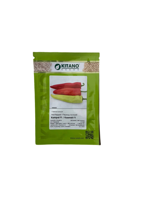 КАМПАЙ F1 / KAMPAJ F1 500 насінин — Перець Гіркий, Kitano Seeds