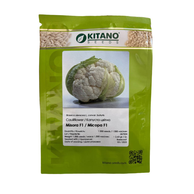 МИСОРА F1 (KS 22) / MISORA F1 (KS 22) 1 000 семян — Капуста Цветная, Kitano Seeds