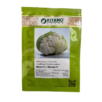 МИСОРА F1 (KS 22) / MISORA F1 (KS 22) 2 500 семян — Капуста Цветная, Kitano Seeds